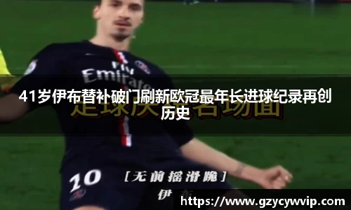 九游(ninegame)体育