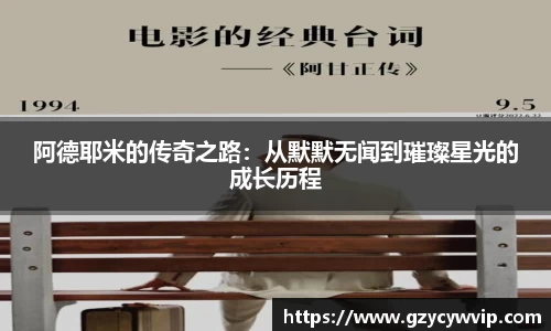 九游(ninegame)体育平台