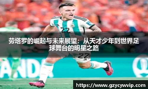 九游(ninegame)体育平台