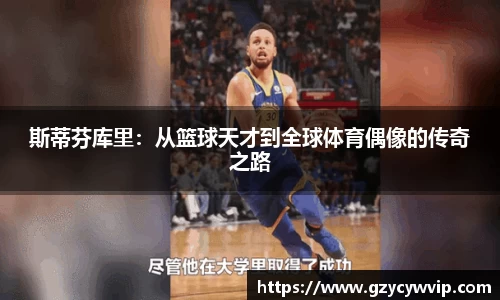 九游(ninegame)体育