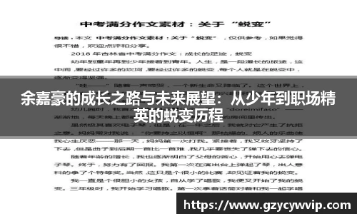 九游(ninegame)体育官网